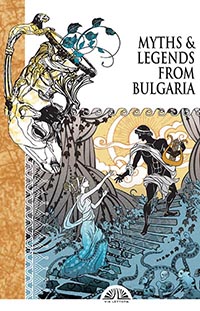 корица - Myths and legends from Bulgaria