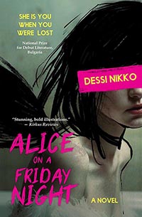 корица - Alice on a Friday Night