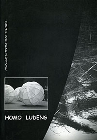 корица - HOMO LUDENS 8-9/2003